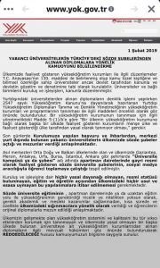 التعليم العالي في تركيا