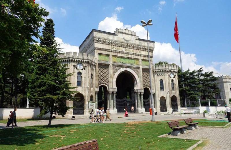اسطنبول جامعة جامعة اسطنبول